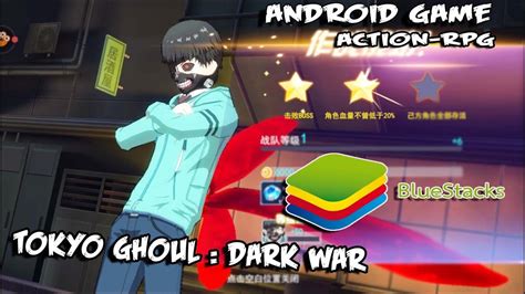 Арима тоука джейсон токийский гуль темная война tokyo ghoul dark war. Tokyo Ghoul : Dark WAR (CN) - Android Game (Action-RPG ...