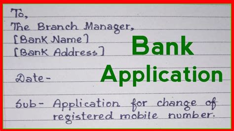 Write An Application To Change Mobile Number In Bank Account Mobile
