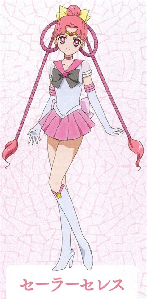 Fotos De Sailor Moon • Сейлор Мун Vk In 2021 Sailor Chibi Moon
