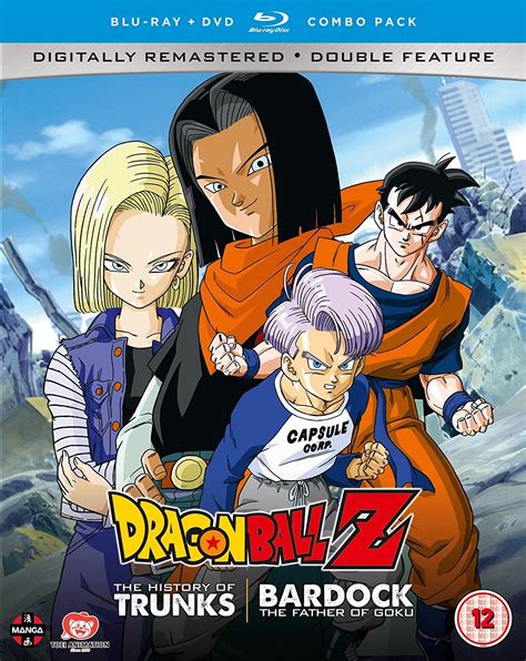 Toei animation took the animation from dbz, updated the coloring, and converted the recut footage to hd. Dragon Ball Z - The TV Specials Double Feature - Anime UK News