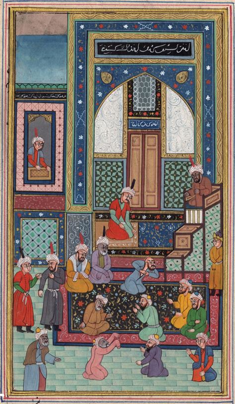 Persian Miniature Painting From Diwan Of Hafiz By Shaykh Zadeh Indo