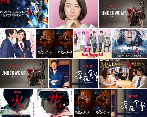 10 Japanese Dramas To Binge On Netflix Savvy Tokyo