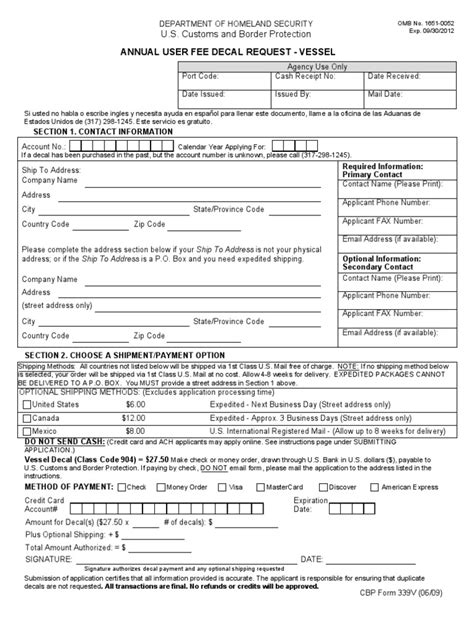 Us Customs Form Cbp Form 339v Annual User Fee Decal