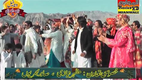 Bochna Maithoon Yaar Na Attaullah Khan Esakhelvi Punjabi Eid Et 2014