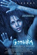Gothika (2003) - Black Horror Movies