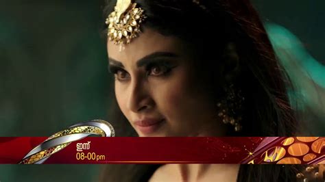 When a stalker targets a supermodel, danny must come to her rescue. NAGAKANYAKA 2 | Today at 8 PM | SURYA TV - YouTube