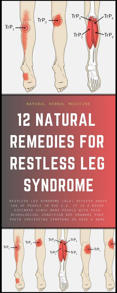 12 Natural Remedies For Restless Leg Syndrome Restless Leg Syndrome