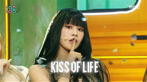 Comeback Stage KISS OF LIFE 키스오브라이프 Shhh 쉿 Show MusicCore MBC 방송 동영상 Dailymotion