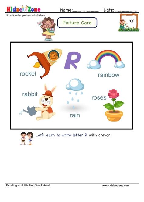Preschool Letter R Picture Card Worksheet Kidzezone