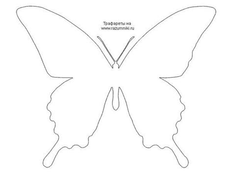 20 Inspiración Moldes De Mariposas De Papel Para Decorar Paredes