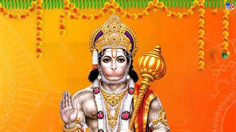 Hanuman Puja Vidhi बजरंगबली की पूजा क्या है सही तरीका जानें विधि और