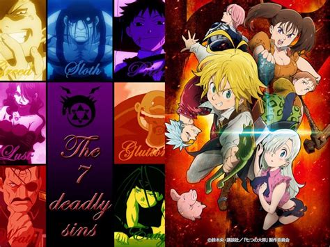 7 Deadly Sins Which Wrath Anime Amino