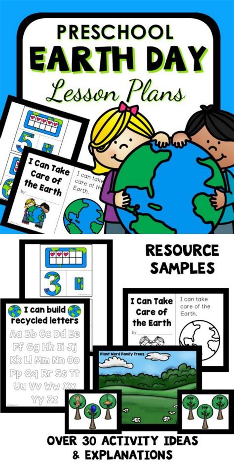 Earth Day Theme Preschool Classroom Lesson Plans Explore Fun Earth Day