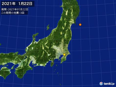 Not long ago, japan marked 10 years since the deadly 2011 earthquake and subsequent tsunami. 震央分布図(2021年01月22日) - 日本気象協会 tenki.jp