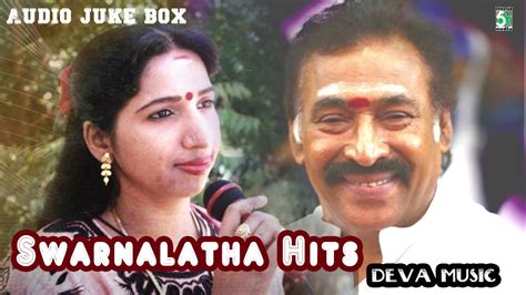 Swarnalatha Super Hits At Deva Music Audio Jukebox Youtube