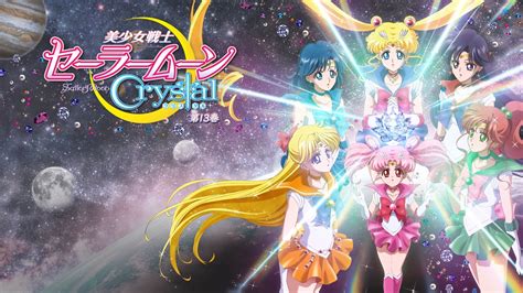 See more ideas about sailor moon art, sailor moon wallpaper, sailor moon crystal. Wallpaper HD Sailor Moon Crystal DVD 13 | Gekkan shoujo ...
