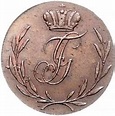 3 pfennig 1825, Schwarzburgo-Rudolstadt - Valor de moneda - uCoin.net