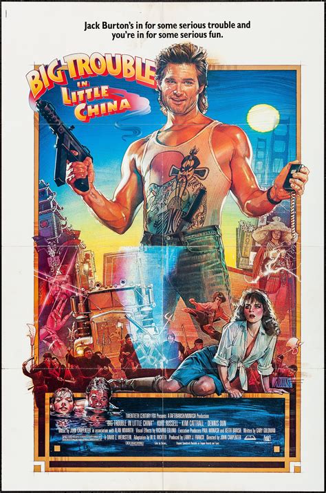 Big Trouble In Little China 20th Century Fox 1986 One Sheet Lot