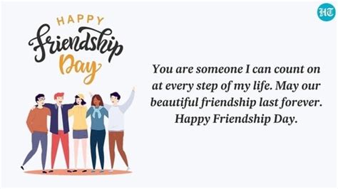 Happy Friendship Day 2023 Best Wishes Images Greetings Messages And