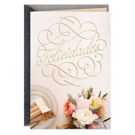 We Celebrate Your Love Today Spanish Language Wedding Card