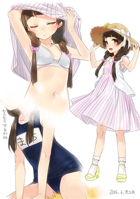 Ama Mitsuki Amayadori Machi Kumai Natsu Kumamiko White Legwear Translation Request S