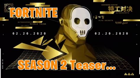 Fortnite Season 2 Chapter 2 Teaser Youtube