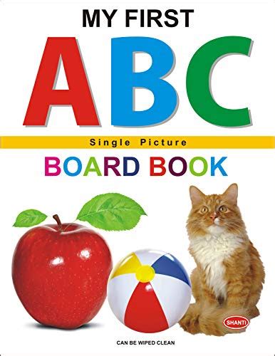 Buy My First Abc Picture Board Book Book Online At Low Prices In India