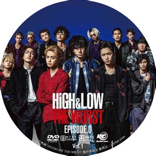 Highlow The Worst Dvd