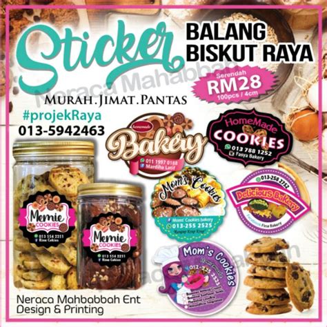 Sticker Balang Biskut Raya Shopee Malaysia