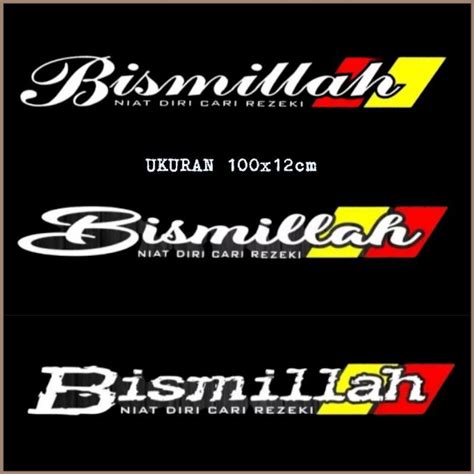 Jual Sticker Bismillah Kaca Mobil Shopee Indonesia