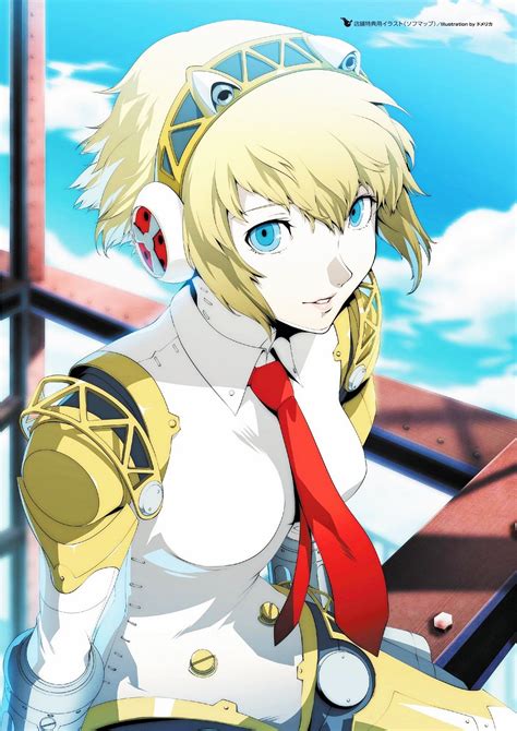 Pin By Bryan On Personas Series Persona 3 Aigis Character Art