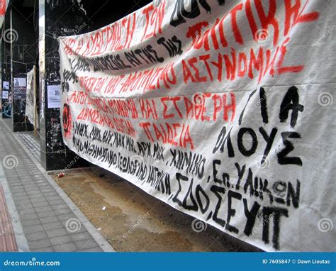 Communist Anti Government Banner Patra Greece Editorial Photography