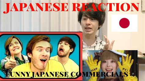 Youtubers React To Japanese Commercials Japanese Reaction Youtube