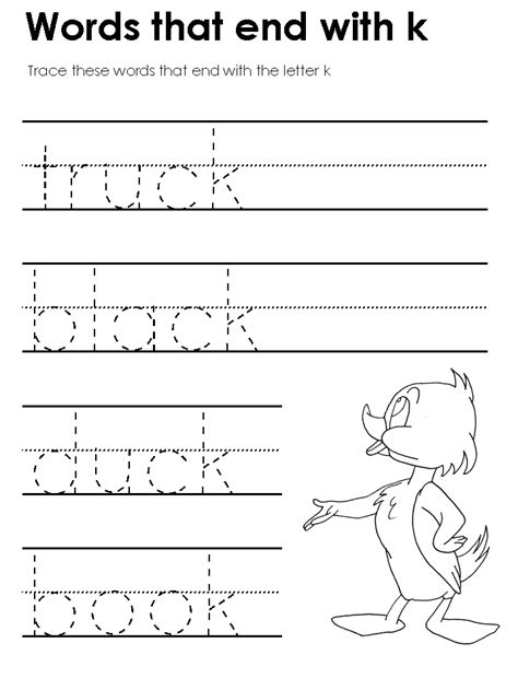 Preschool worksheets age 5 writing print. Standard Block Printing Tracers - Ending Consonant Sounds