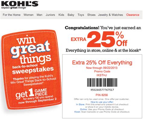 The timely payments will also prevent interest charges, and the kohl's credit card might work out quite nicely for you. 25% off everything at Kohl's. Kohl's charge card not required.