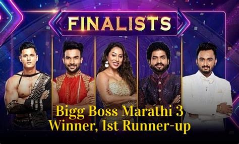 Bigg Boss Marathi Season Serial Updates