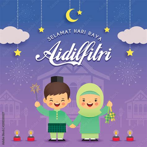 Hari Raya Aidilfitri Greeting Card Template Cute Muslim Boy And Girl