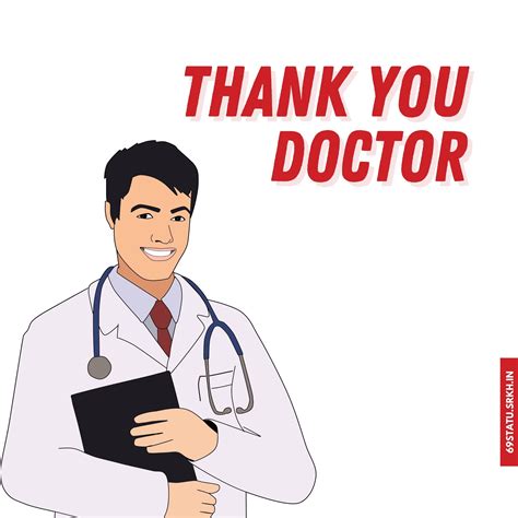 Thank You Doctor Images in HD Download - Images.SRkh.IN | Doctor images, Thank you images, Doctor