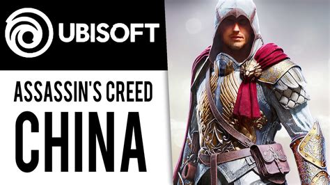 Ubisoft Announces New Assassins Creed China Trailer Youtube