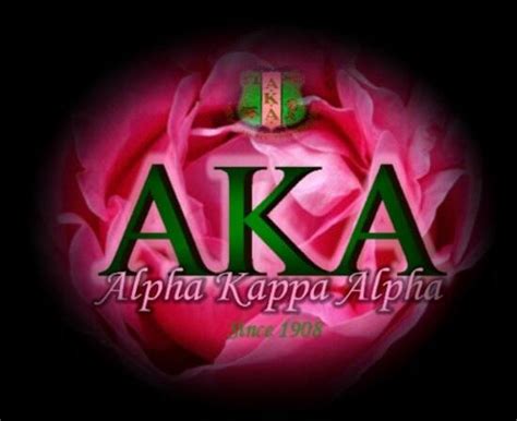 Free Download Alpha Kappa Alpha Sorority Skeee Week 549x448 For