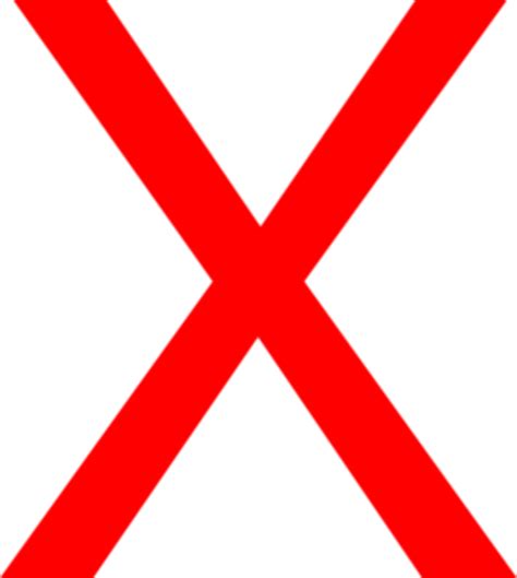Red X Png File Png All
