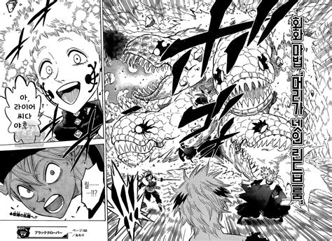 Black Clover Spoilers And Raw Chapter 150