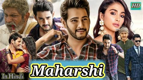 Maharishi Full Movie Facts In Hindi Dubbed Pooja Hedge Mahesh Babu