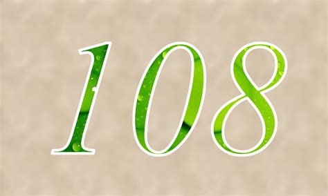 108 — сто восемь натуральное четное число регулярное число число