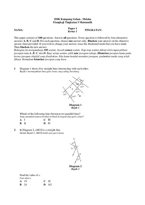 Contoh soalan pembinaan geometri 06. 100 Soalan Matematik Ting3