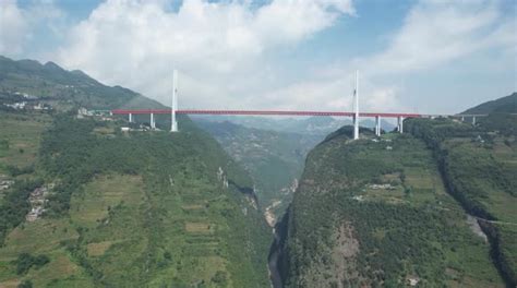The Worlds Highest Beipanjiang Bridge In Liupanshui China Buy Sell