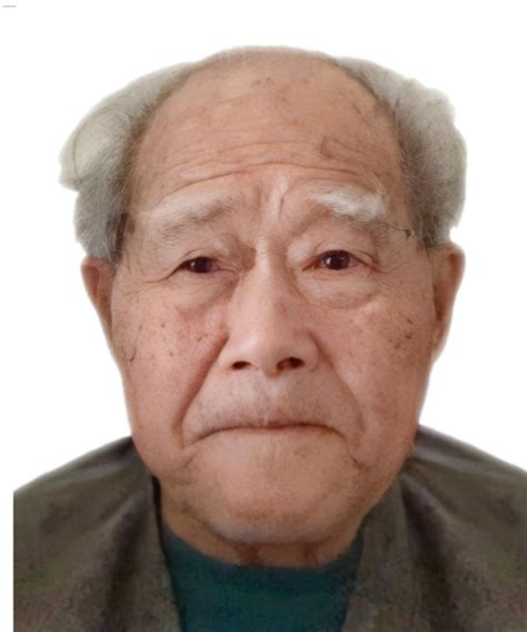 Obituary for De Shao Huang 黄绍德 Hamel Lydon Chapel and Cremation