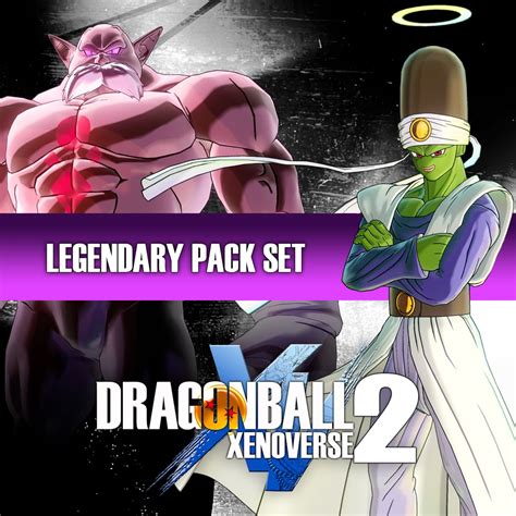 Dragon Ball Xenoverse 2 Legendary Pack Set