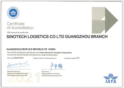 Sinotech Logistics Coltdlogistics Services Company Information Jctrans