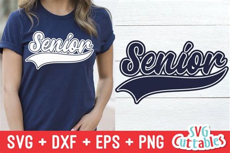 Graduation SVG Senior SVG Shirt Design